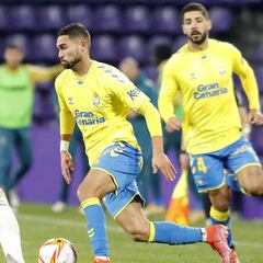 Aprobados y suspensos en la derrota copera de Las Palmas