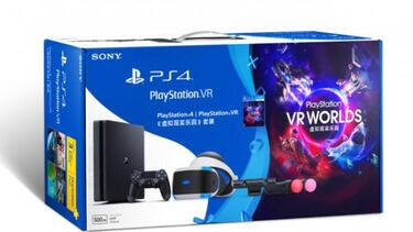 Sony anuncia el pack de PS4 más PS VR en China