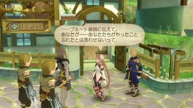 Galería de imágenes: Tales of Symphonia Chronicles