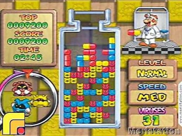 Dr.Mario 64 (Nintendo 64)
