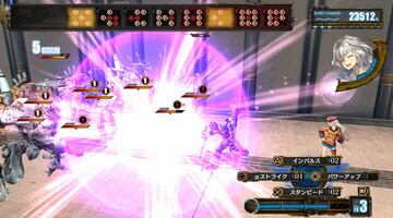Captura de pantalla - Ar no Surge (PS3)