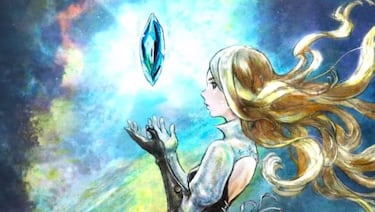 Las 15 mejores ofertas en videojuegos de la semana para PS5, PS4, Xbox, Switch y PC (14-16 de octubre)