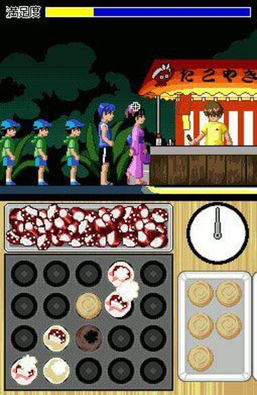 JoWooD apuesta por DS con Lifesigns