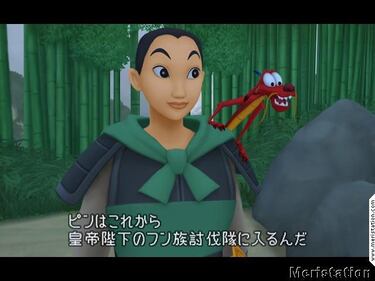 Kingdom Hearts II, Impresiones E3