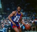 Bernard King: un histórico anotador de la NBA