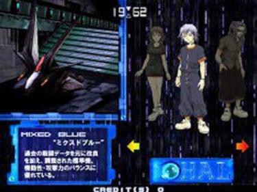 Chaos Field Extended