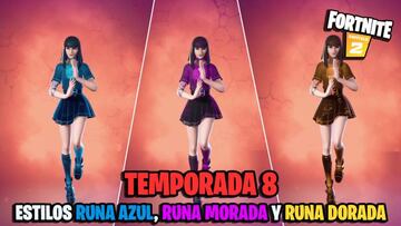 C&oacute;mo conseguir los skins Runa Azul, Runa Morada y Runa Dorada en Fortnite Temporada 8