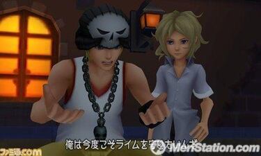 Kingdom Hearts 3D: Dream Drop Distance