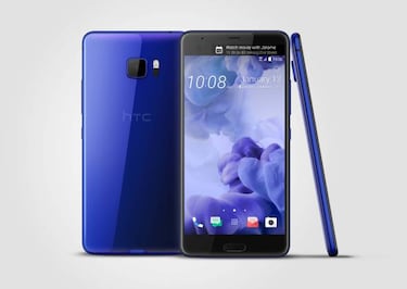 HTC U Ultra: características precio y lanzamiento