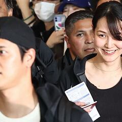 Who is Mamiko Tanaka? All you need to know about Shohei Ohtani’s wife