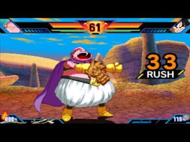 Dragon Ball Z: Extreme Butoden, Impresiones