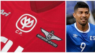 El delantero hondureño tendría la posibilidad de jugar la Champions League Asiática con su nuevo club, luego de que quedara subcampeón de la liga local.