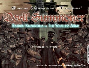 Shin Megami Tensei: Devil Summoner, Impresiones