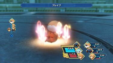 Aluvión de nuevas imágenes de World of Final Fantasy