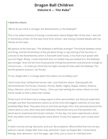 Tite Kubo (‘Bleach’) sobre la muerte de Akira Toriyama: “No siento pena ni dolor”