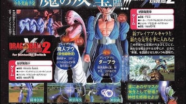 Revelados nuevos personajes DLC de Dragon Ball Xenoverse 2