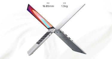 Xiaomi lanza su nuevo portátil barato RedmiBook 14