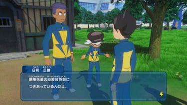 Inazuma Eleven Ares ofrece nuevos detalles e imágenes