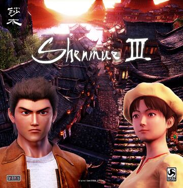 Captura de pantalla - shenmue-iii_36584901251_o.jpg