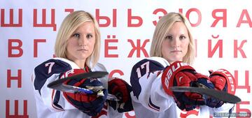 De nacionalidad estadounidense,ambas son jugadoras profesionales de hockey sobre hielo y juegan en el equipo nacional de USA. Han ganado muchas medallas de oro para su país desde el 2009.