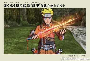 Naruto Shippuden: Ryujinki, Impresiones