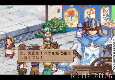 Atelier Iris: Eternal Mana