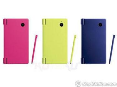 No hay planes por parte de Nintendo para lanzar Skype en DSi