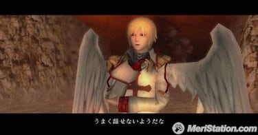 Baroque muestra su ambientación oscura en Wii