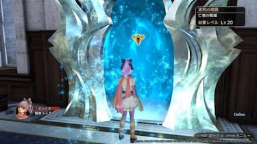 Comparativa Dragon Quest Heroes II en PS4 vs Switch