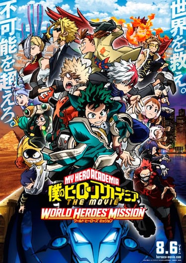 My Hero Academia: World Heroes Mission, arrollador tráiler de la nueva película del anime