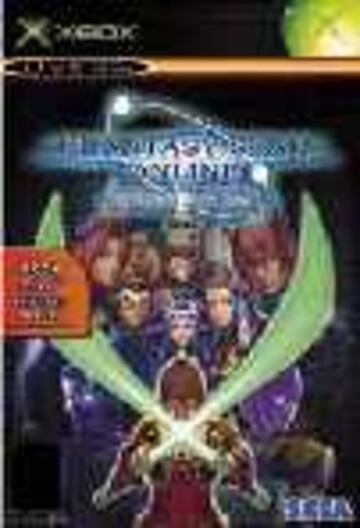 Captura de pantalla - phantasystaronline.jpg