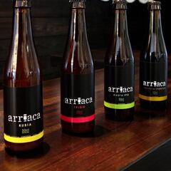 La mejor cerveza del mundo se hace en Guadalajara