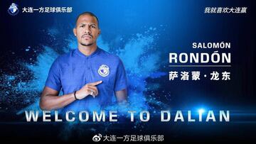 Oficial: Rondón, al Dalian Yifang