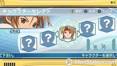 Tales of Versus, Impresiones