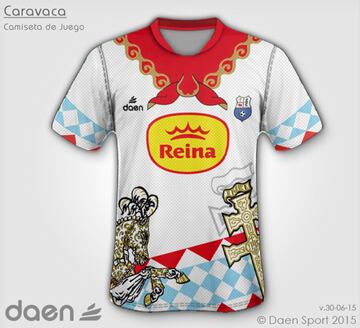 Los clubs peque?os suelen recurrir ¨²ltimamente a equipaciones llamativas para ponerse en el foco, y lo consiguen. El Caravaca, con una camiseta que imita su traje regional, la cruz y sus tradiciones, al menos lo hizo.