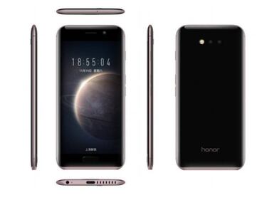 Honor Magic, el smartphone chino con cuatro cámaras y pantalla curvada sin marcos