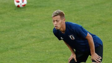 Bélgica - Japón: horario, canal y cómo ver los octavos del mundial