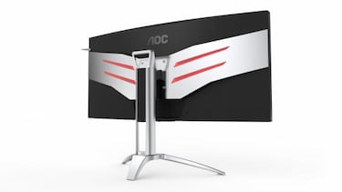 Así es el espectacular monitor UWQHD de 35 pulgadas de AOC