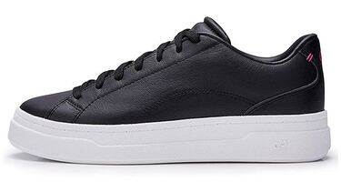 Las mejores ofertas en zapatillas del Black Friday: Reebok, Converse, Superga y más