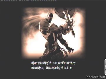 Captura de pantalla - meristation_soulcalibur2xbox_42.jpg