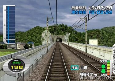 Densha de GO! se dejan ver en Wii
