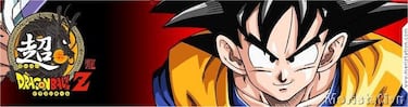 Super Dragon Ball Z, Impresiones