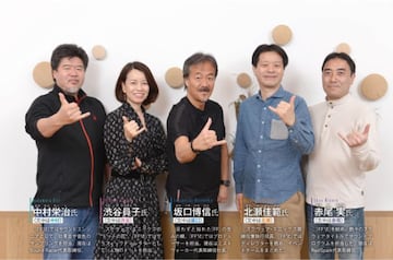 De izquierda a derecha: Eiji Nakamura, Kazuko Shibuya, Hironobu Sakaguchi, Yoshinori Kitase y Minoru Akao. Famitsu