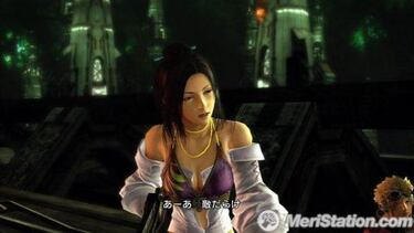 La demostración de Final Fantasy XIII llega mañana a Japón
