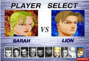 Virtua Fighter 2 (PC)