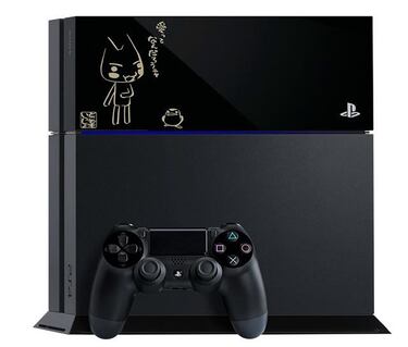 Los japoneses ya tienen carcasas personalizadas de PS4