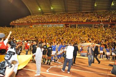 Bucaramanga vuelve a ser sede de Colombia tras 12 años