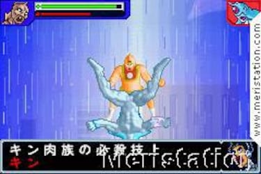 Muscleman Advance (GameBoy)