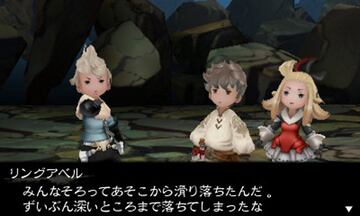 Captura de pantalla - Bravely Default: Flying Fairy (3DS)