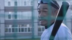 The Japanese baseball great is going viral for hitting a homerun that cleared the 26-foot netting of a high school and smashed through a classroom window.